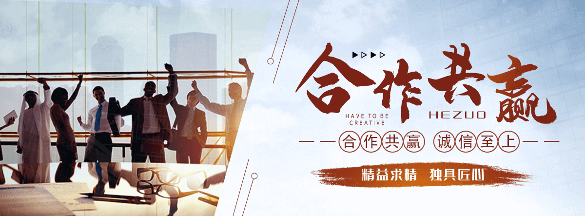 白水南天竹盆景